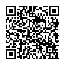 忠孝東路A級辦公大樓100坪-QR CODE