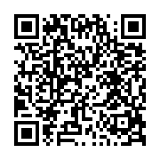 信義區高級商辦50坪-QR CODE
